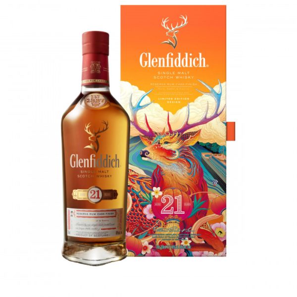 Glenfiddich 21 Old Whiskey