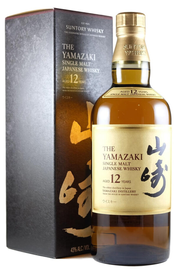 Yamazaki Whiskey