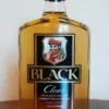 black Nikka whiskey