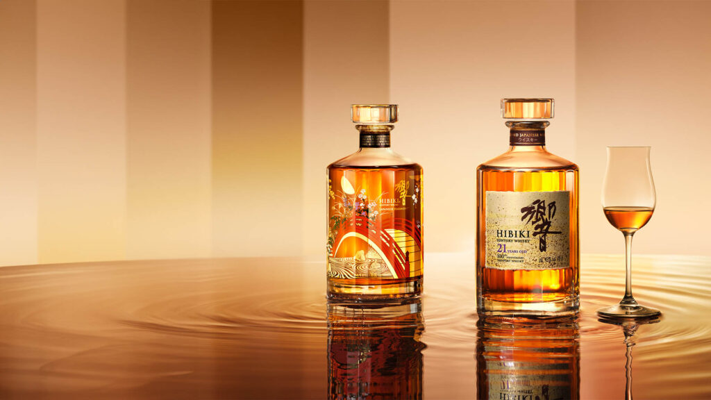 Hibiki Japanese Whiskey